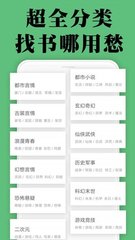 银河现金APP